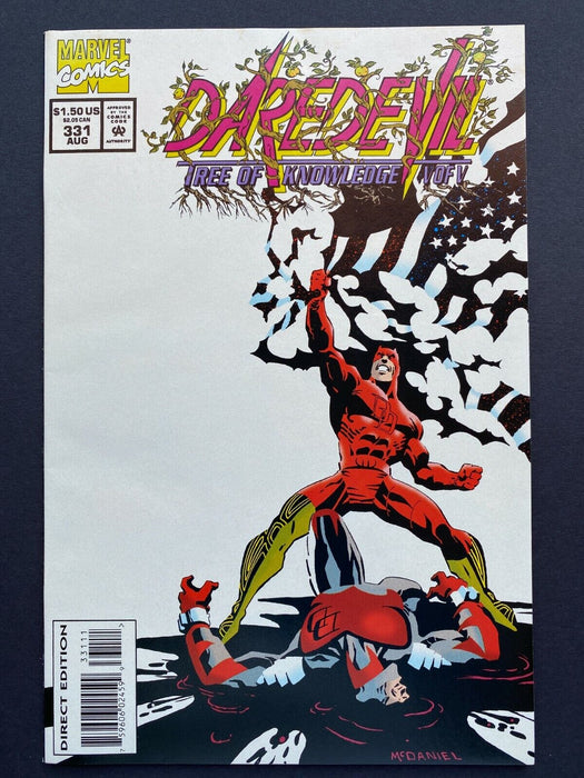 Daredevil #331 Marvel Comics (1st Series) 1994 VF-