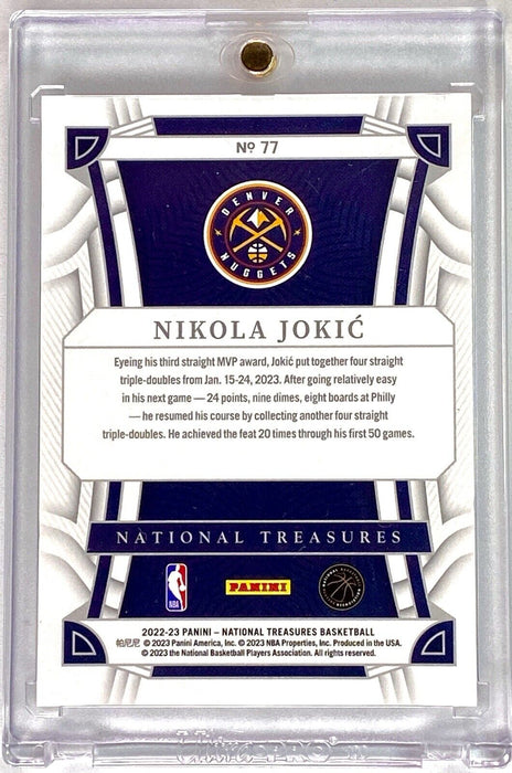 Spectacular Nikola Jokic RARE RED ETCHED CARD - SP #/75 NUGGETS INCLUDES CASE